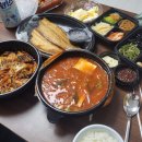 밥참잘하는집 이미지