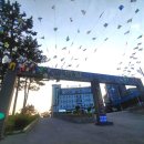 아드리아모텔 이미지