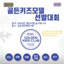 이시연한복 이미지