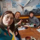 주성문참치 이미지