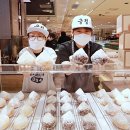 달빛가루 이미지