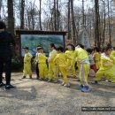 방서어린이집 이미지