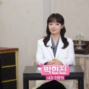 연세굿모닝내과의원 이미지