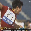 민호수퍼 - 정읍시 동부4길 9 | 민호수퍼