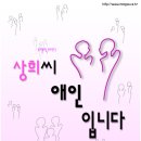 상희음악학원 이미지