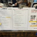 밭 (BAOT) 이미지