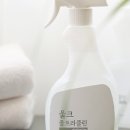 울크