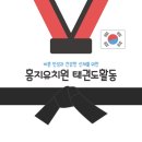 홍지유치원