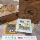 노랑통닭 정관점 이미지