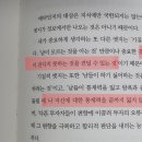 오크트리