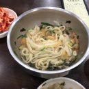 옛날그맛 명동칼국수 이미지