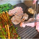 이태원삼겹 이미지