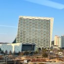 한국토지주택공사 본사 이미지