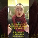 송광정신재활센터 이미지