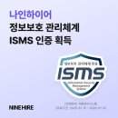 더하이어 이미지