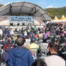 곤지암 소머리국밥 거리 이미지