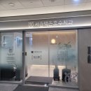 백운호수약국 이미지