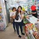 착한아이지역아동센터 이미지