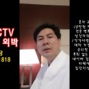 지난주 외도증거 cctv영상 확보를 위해 호텔에서 외박을 했습니다 이미지