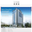 태광오피스텔3 이미지