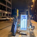 사운드 클라스카 | [성수] 캠핑 가고 싶은데 시간이 없는 커플들 모두 모여 "사운드클라스카" 내돈내산 후기