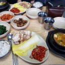 한성2차(아) 이미지