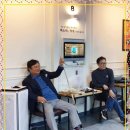 남진 당구장 네이버블로그