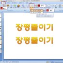 장평조 네이버블로그