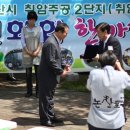 취암주공2단지 이미지