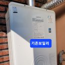 교방동150 이미지