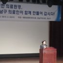 토파즈성형외과