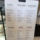소풍농월 | [파주/문산] 파주 홈플러스 근처 식물 컨셉 카페 &#39;소풍농월&#39; 방문후기