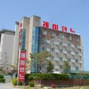 봄날모텔 이미지