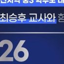 일산서구청소년수련관 2층 강당 이미지