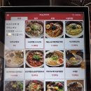 6411 | 시청역 직장인 맛집 점심 추천 멘츠루 시청점 진한 라멘 후기