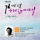 기린07-1 네이버블로그