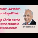 To keep Christ as the goal, as the example, and as the center. 이미지