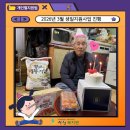 더탑이엔씨 Daum카페