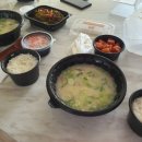 서울설렁탕 이미지