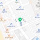 신흑해수목욕탕 이미지