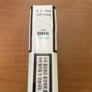 원 체인지(one change) 네이버블로그