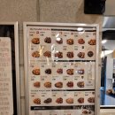 UR(의정부시)-[신흥로]-하-95 | 푸라닭 블랙에디션 세트 그리고 2021 푸라닭 달력 사기...?