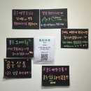 밀담푸릇 이미지