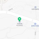 만성로1 L 네이버블로그
