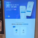 Level UP PC방 이미지