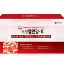 주식회사 공존공영