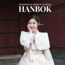 서울신발 - 보성군 예당중앙길 14-1 | 서울신발