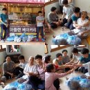 북성동경로당 이미지