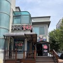 송가네숯갈비 | 송가네갈비촌 숯불화로구이 | 속초 갈비 맛집 콩콩팥팥에 나온 바로 그 집! 메뉴 가격 주차 후기