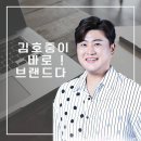 우정미트 이미지